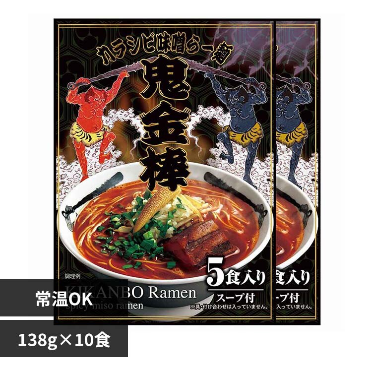 ���{�s���A�t�[�h �S���_ �J���V�r���X��[�˃Z�b�g�~2�p�b�N(10�H��)�y�퉷�z 902004418 �y����s�z�y�����s�z�y�����z