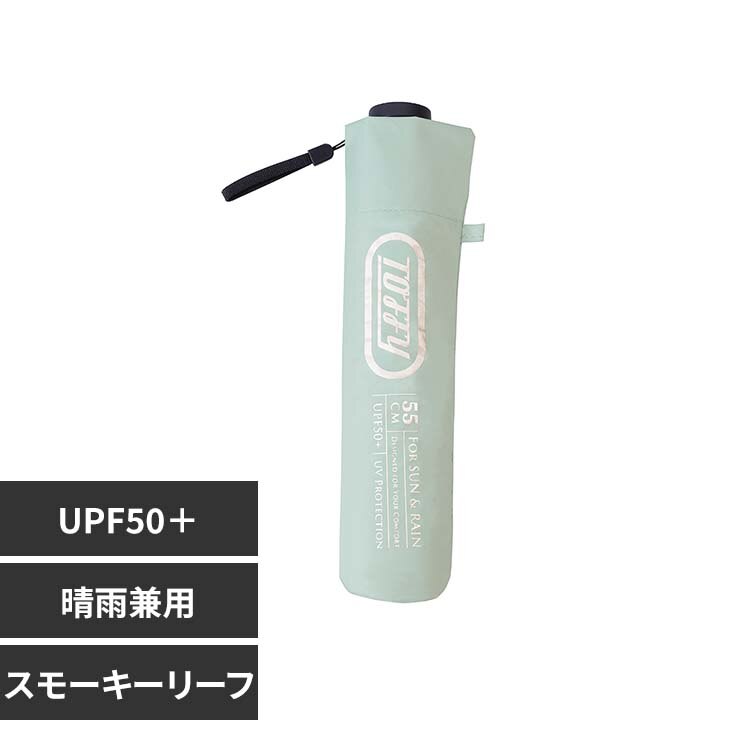 ���h���i 55cm�I�[���E�F�U�[UV�P HUL1-SML �X���[�L�[���[�t