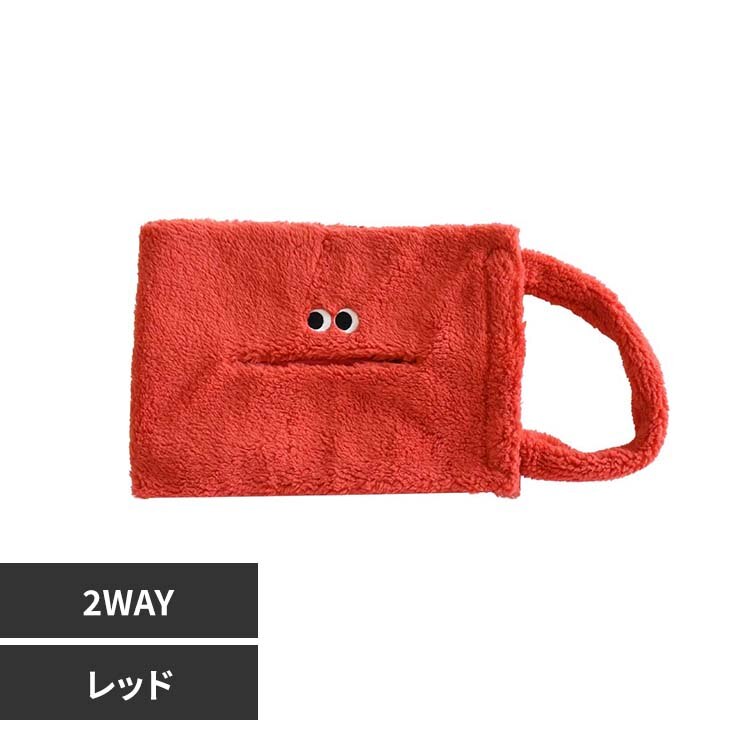 �C���C���I���� �e�B�b�V���P�[�X 44219 ���b�h