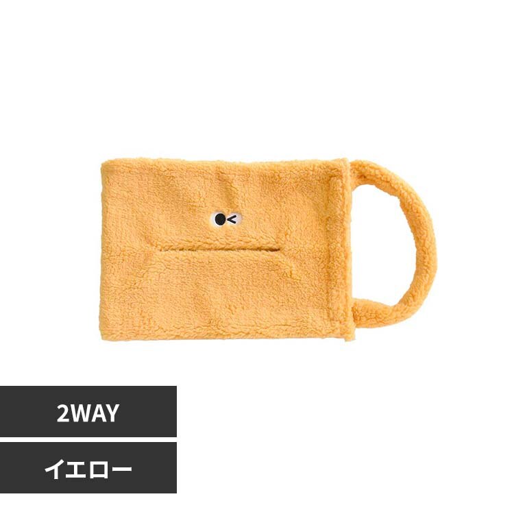 �C���C���I���� �e�B�b�V���P�[�X 44220 �C�G���[