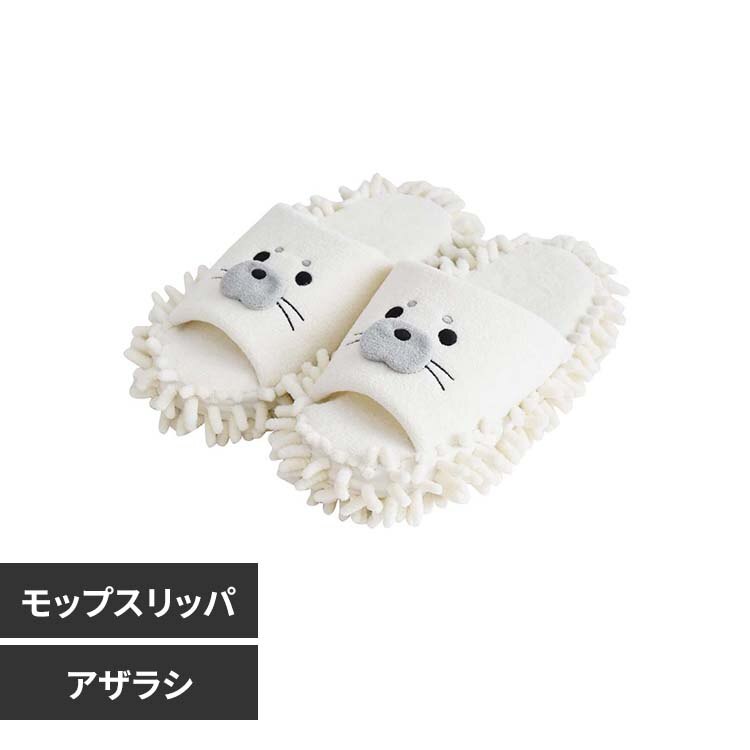 MOFUZOO ���b�v�X���b�p �i�ėp�j 52308 �A�U���V