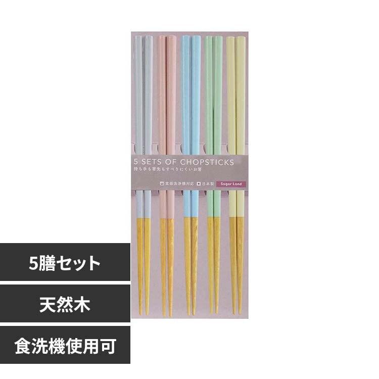 �H���� �I�y���b�^ 5pcs 34898 