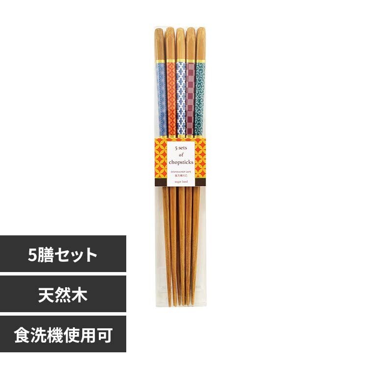 �H��q�p�� �a���G 5pc 34294 