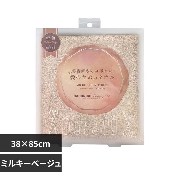 �n�z�j�R �n�z�j�R �w�A�h���C�}�C�N���t�@�C�o�[�^�I�� �~���L�[�x�[�W��