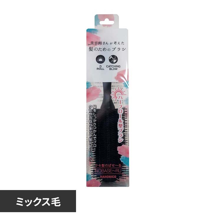 �n�z�j�R �n�z�j�R �m�o�Z�[�� �u���b�N 