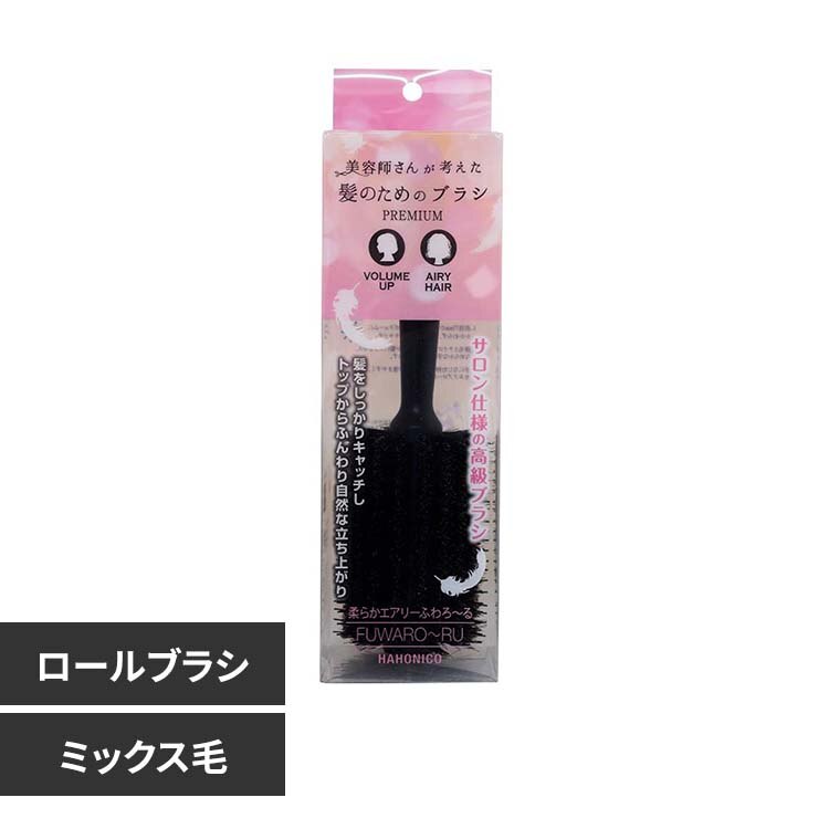 �n�z�j�R �n�z�j�R �t�����[�� �u���b�N 