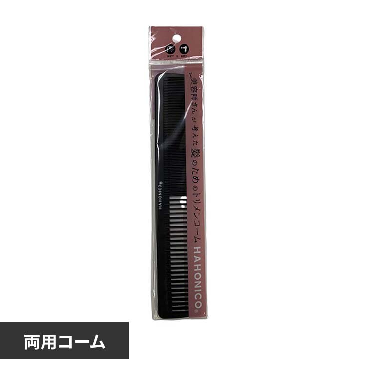 �n�z�j�R �n�z�j�R �g�������R�[�� �u���b�N 