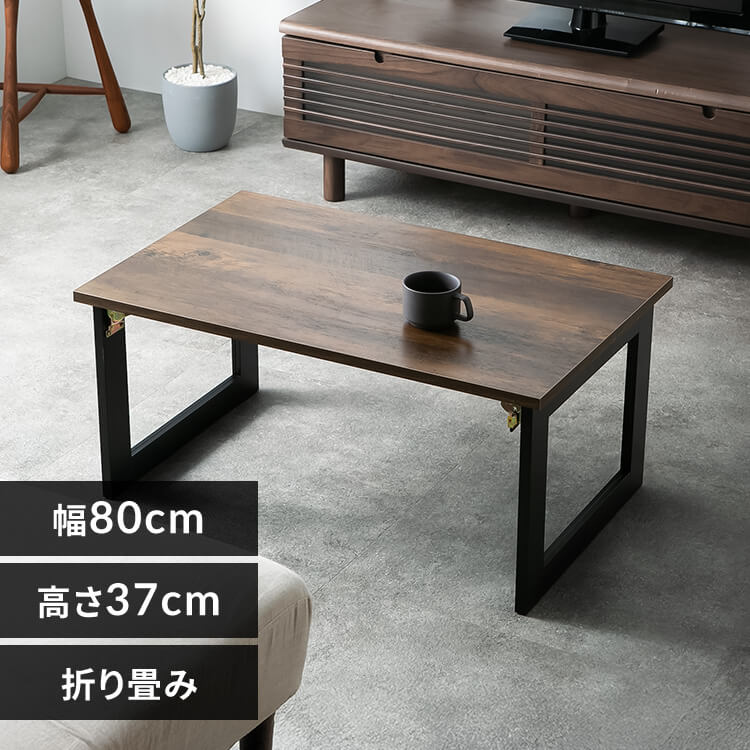 ���B���e�[�W�܂肽���݃��[�e�[�u�� CK2528-2 �u���E��