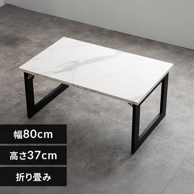 ���B���e�[�W�܂肽���݃��[�e�[�u�� DBL-13769-5 �}�[�u���z���C�g