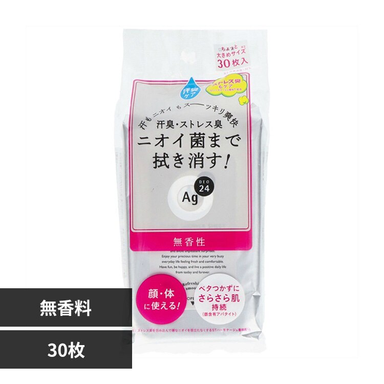 �G�[�W�[�f�I24 �N���A�V�����[�V�[�g 30�� ������ 22716