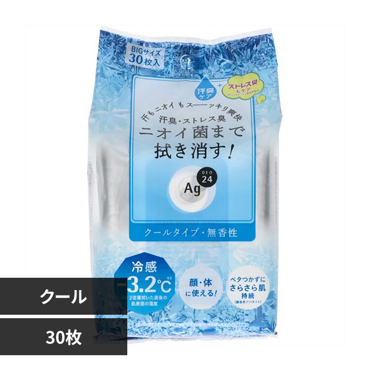 �G�[�W�[�f�I24 �N���A�V�����[�V�[�g �N�[�� 30��  22718