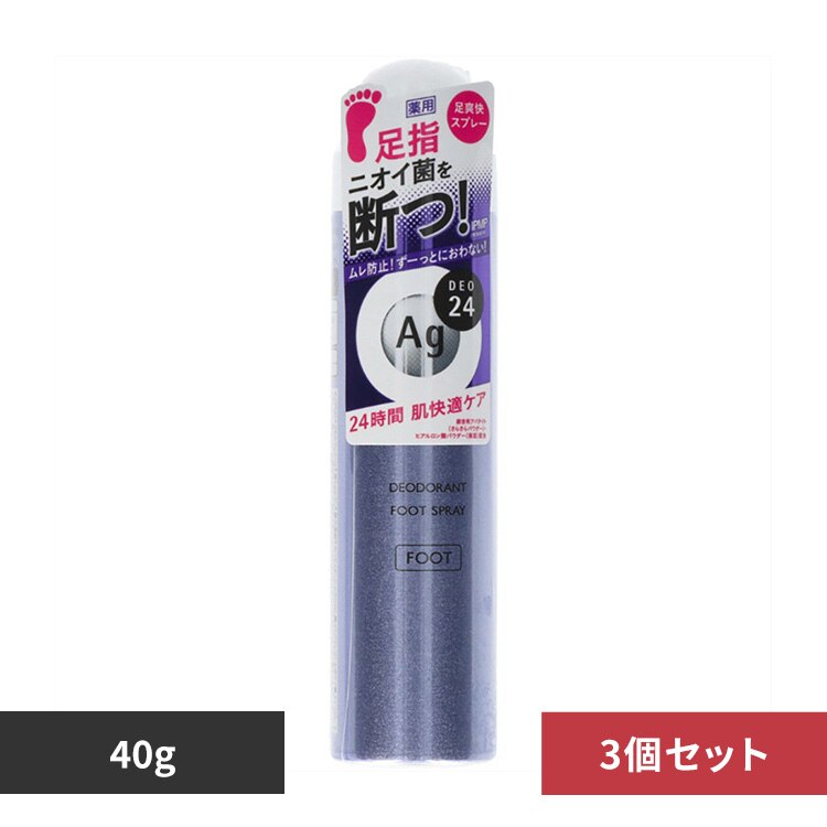 �y3�z�G�[�W�[�f�I24 �t�b�g�X�v���[h 40g 14036