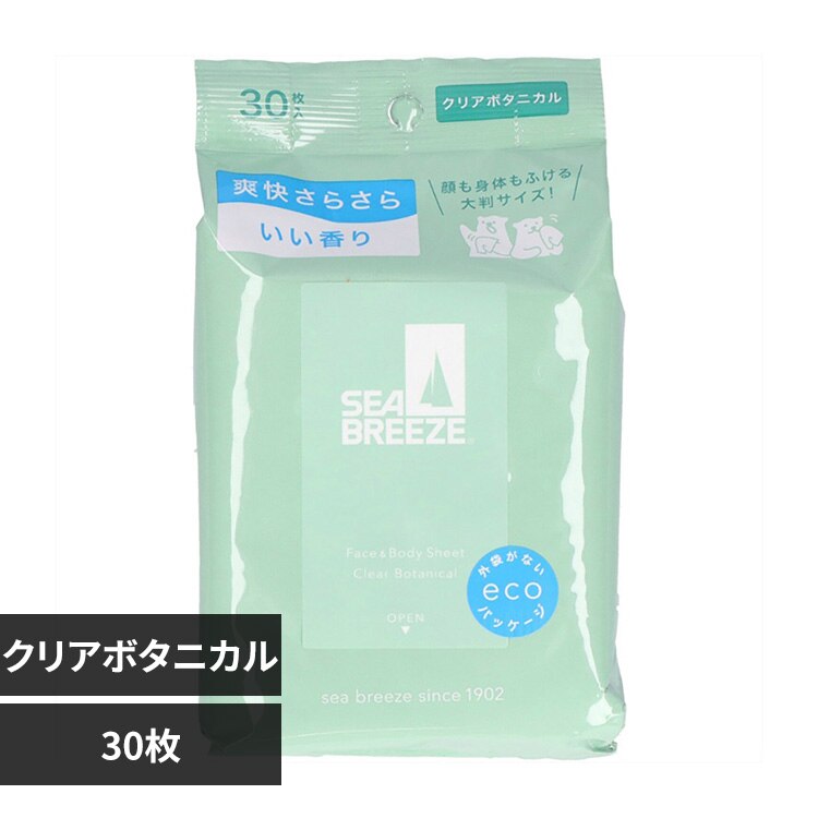 �V�[�u���[�Y �t�F�C�X���{�f�B�V�[�g N 30�� �N���A�{�^�j�J�� 14449