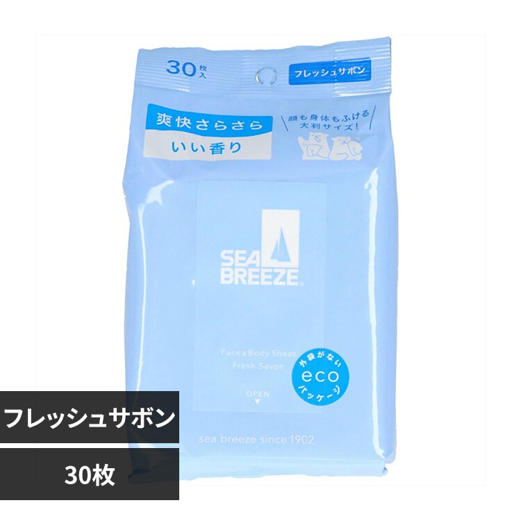 �V�[�u���[�Y �t�F�C�X���{�f�B�V�[�g N 30�� �t���b�V���T�{�� 14480