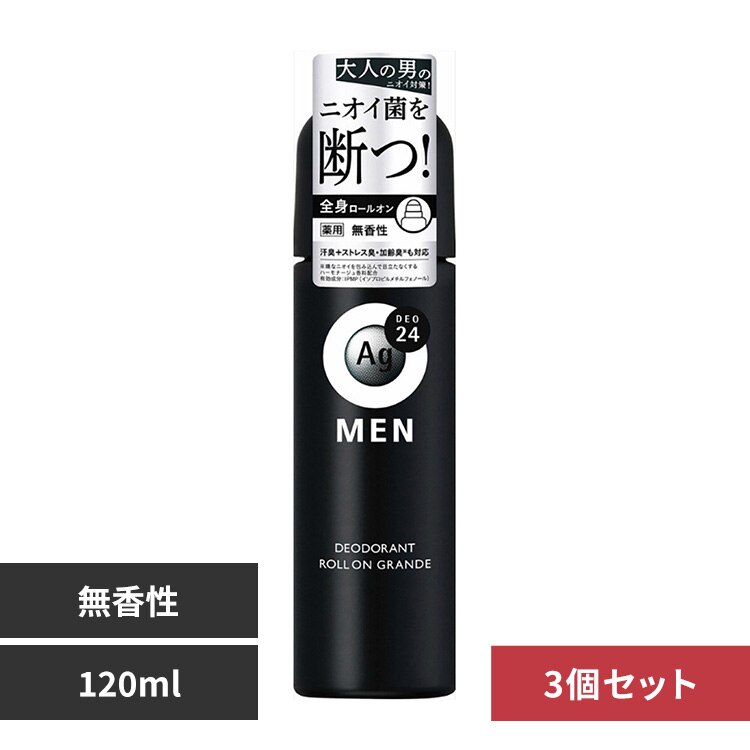 �y3�z�G�[�W�[�f�I24���� �����Y�f�I�h�����g���[���I�� �O�����f�i�������j120mL 12329