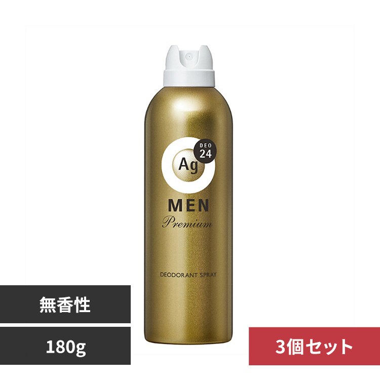 �y3�z�G�[�W�[�f�I24���� �����Y�f�I�h�����g�X�v���[ �v���~�A�� ������ LL 180g 16508