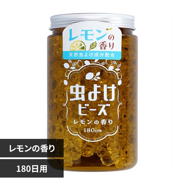 ���悯�r�[�Y2 180���p ������ 88786