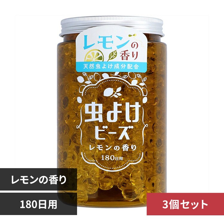 �y3�z���悯�r�[�Y2 180���p ������ 88786