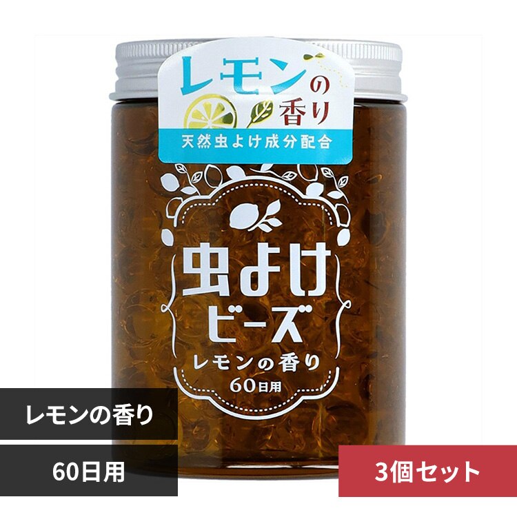 �y3�z���悯�r�[�Y2 60���p ������ 88794