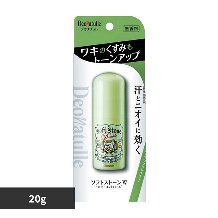 �f�I�i�`���� �\�t�g�X�g�[��W�J���[�R���g���[�� 20g 41577