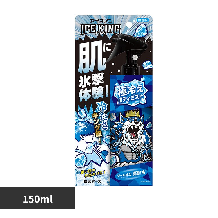 �A�C�X�m�� �ɗ₦�{�f�B�~�X�g 150ml ������