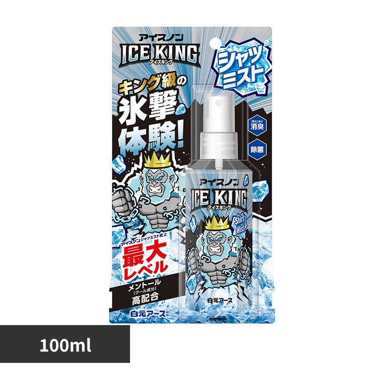 �A�C�X�m�� �V���c�~�X�gICEKING 100ml 