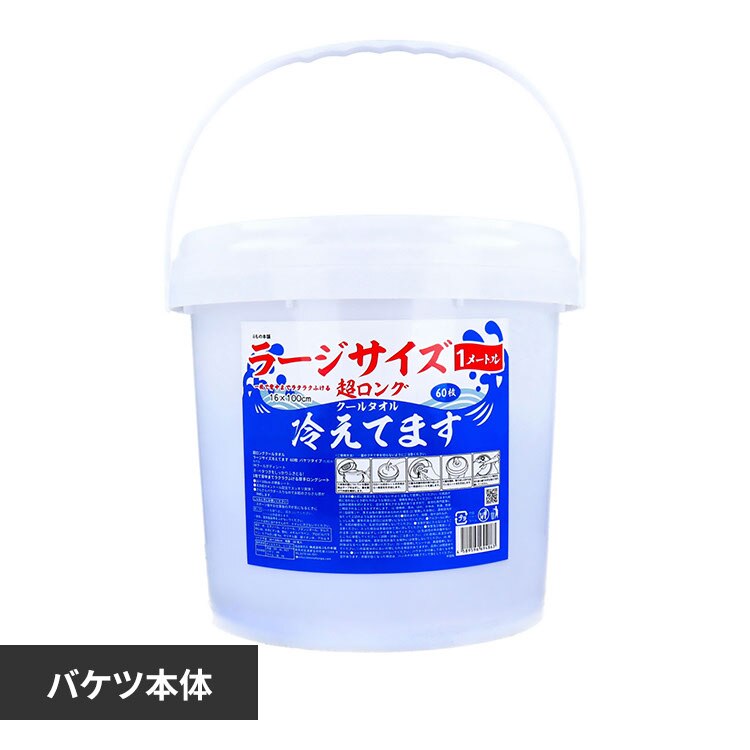 �������O�^�I�����[�W�₦�Ă܂��o�P�c�{��  