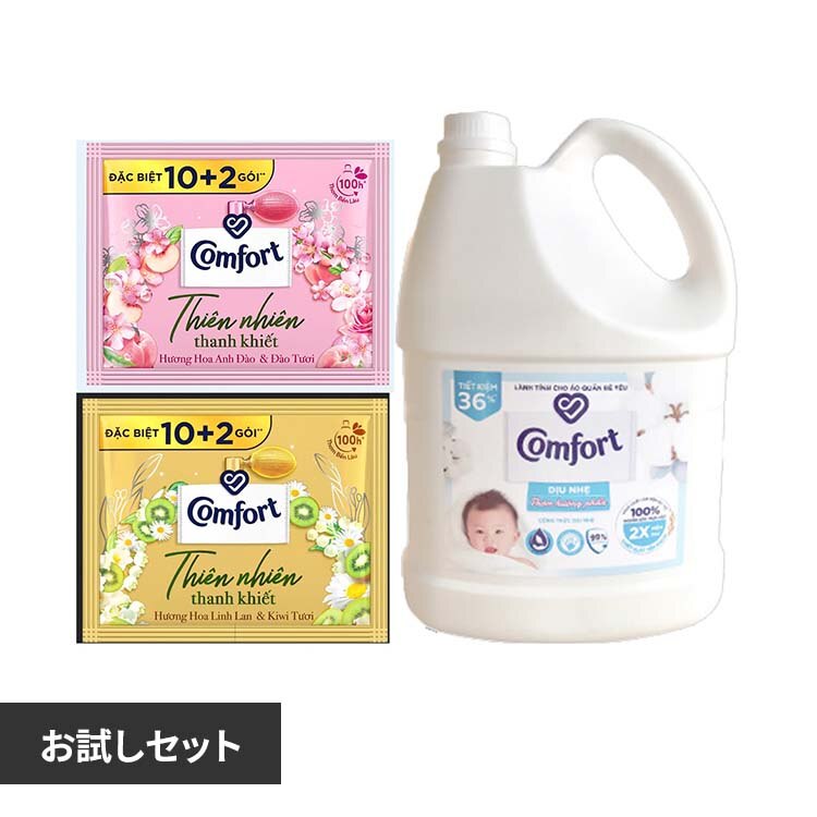 EXPORTERS VIETNAM �y�������Z�b�g�zComfortGentle3.6L�{MildNatureLily��FreshKiwiFragrance18ml�~2�{MildNatureSakura��FreshPeachFragrance18ml�~2 