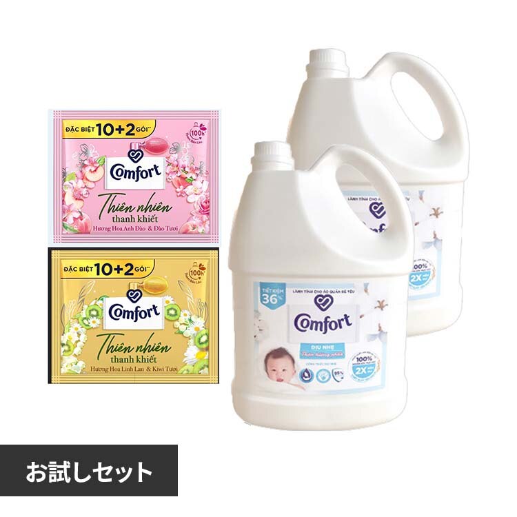 EXPORTERS VIETNAM �y�������Z�b�g�zComfortGentle3.6L�~2�{MildNatureLily��FreshKiwiFragrance18ml�~2�{MildNatureSakura��FreshPeachFragrance18ml�~2 