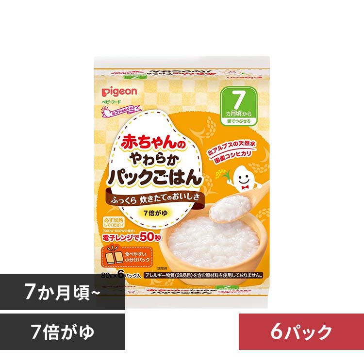 �s�W���� �y6�p�b�N�z�Ԃ����̂��炩�p�b�N���͂� 7���� 