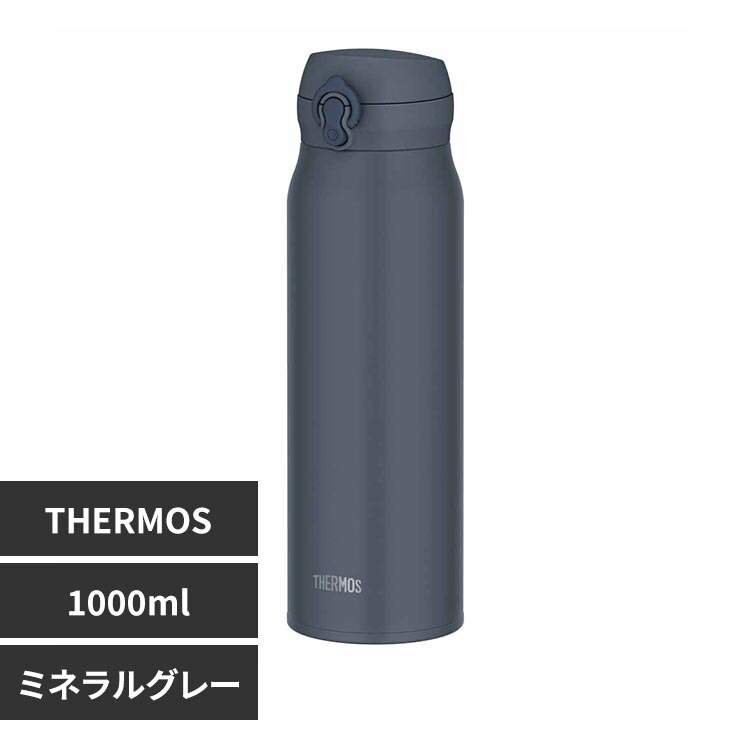 �T�[���X �^��f�M�P�[�^�C�}�O 1L JNL-S1000 MLGY �~�l�����O���[