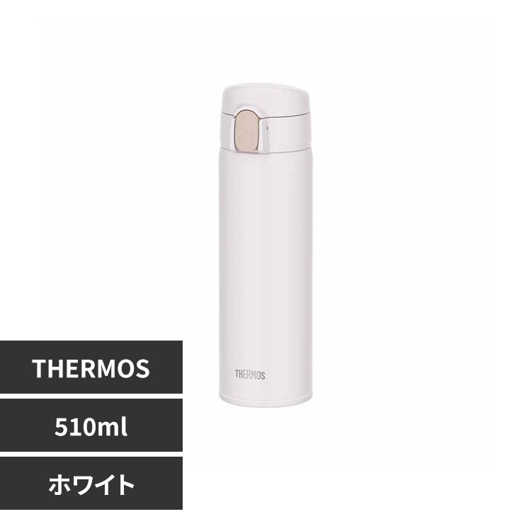 �T�[���X �^��f�M�X�g���[�{�g�� 0.51L FKA-500 WH �z���C�g