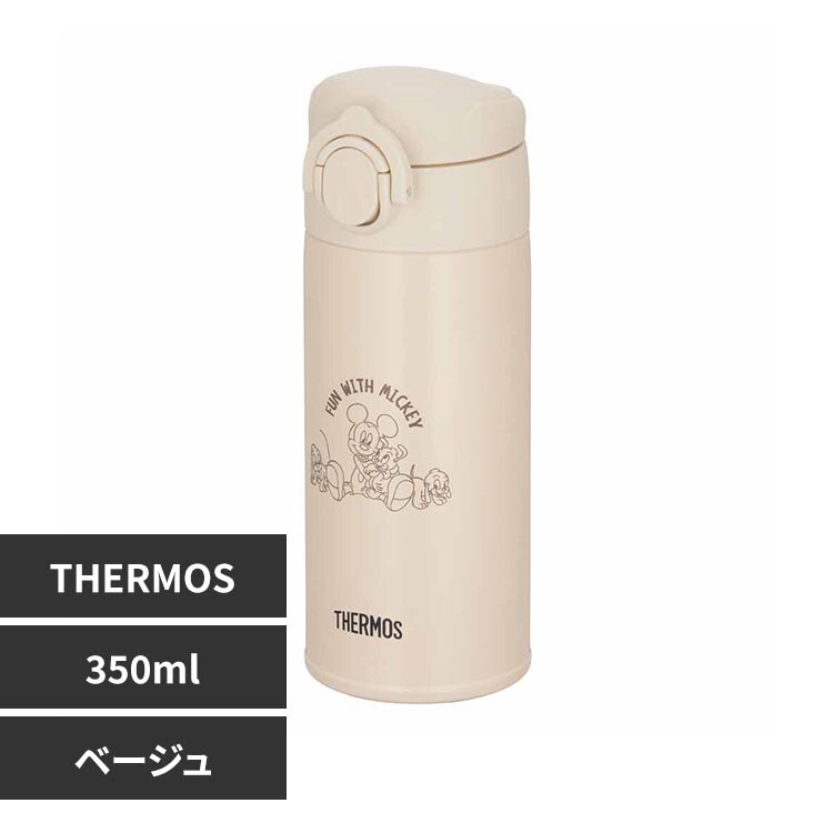 �T�[���X �����p�X�e�����X�{�g�� 0.35L JPA-350B BE �x�[�W��