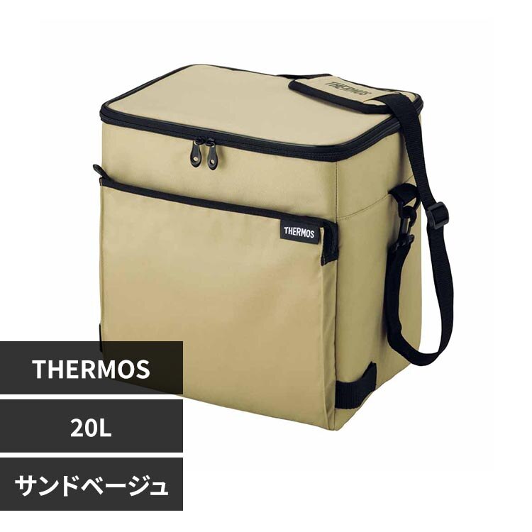 �T�[���X �\�t�g�N�[���[ 20L RFD-0201 SDBE �T���h�x�[�W��