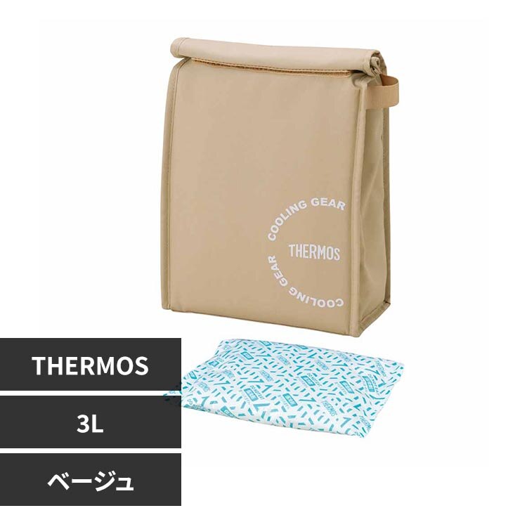 �T�[���X �X�|�[�c�ۗ�o�b�O 3L REY-0031 BE �x�[�W��