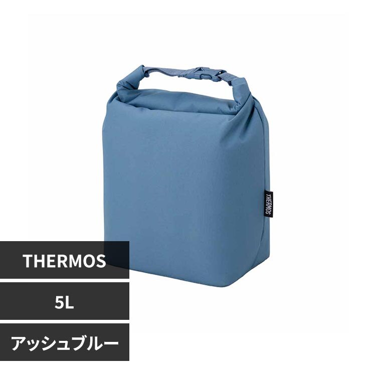 �T�[���X �ۗ⃍�[���g�b�v�o�b�O 5L RFK-005 ASB �A�b�V���u���[