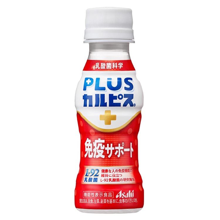 �y30�{�z�A�T�q PLUS�J���s�X �Ɖu�T�|�[�g 100ml  