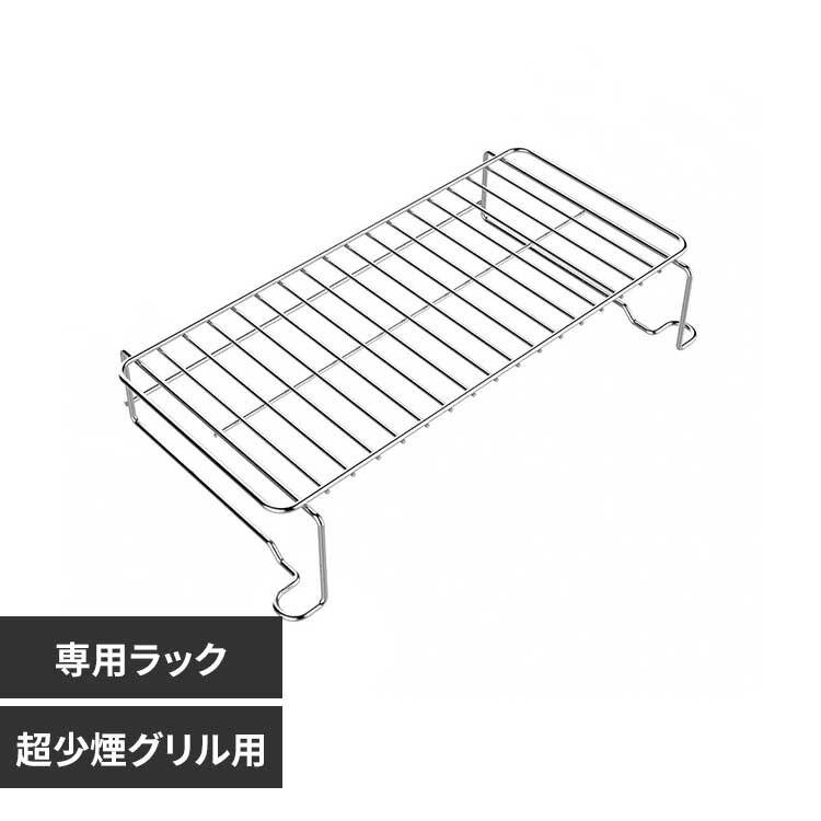 LIMON GLAMP�D�������O�����p SS�z�[���h���b�N SG01-SSHK 