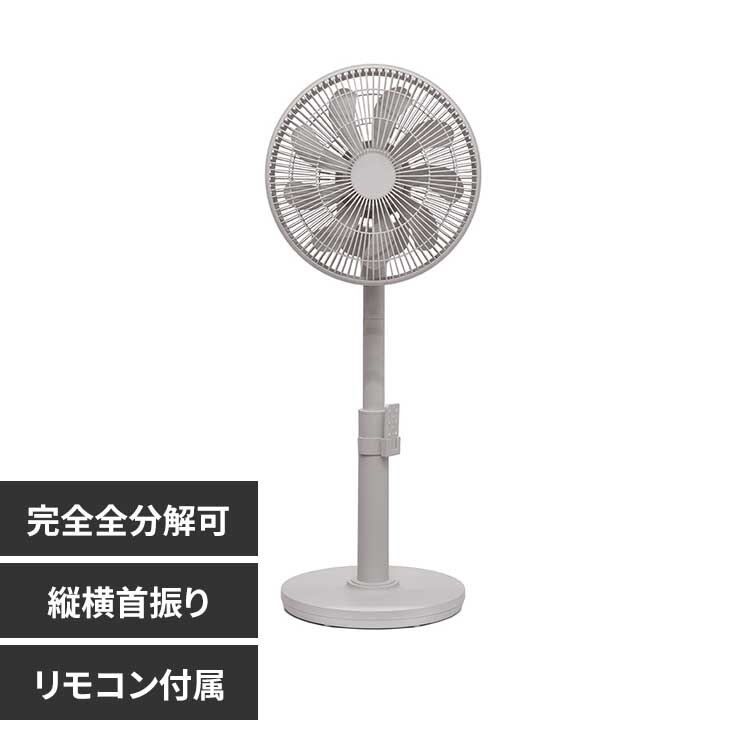 DC�T�[�L�����[�^�[��@ �O���[�W�� VS-S7000 