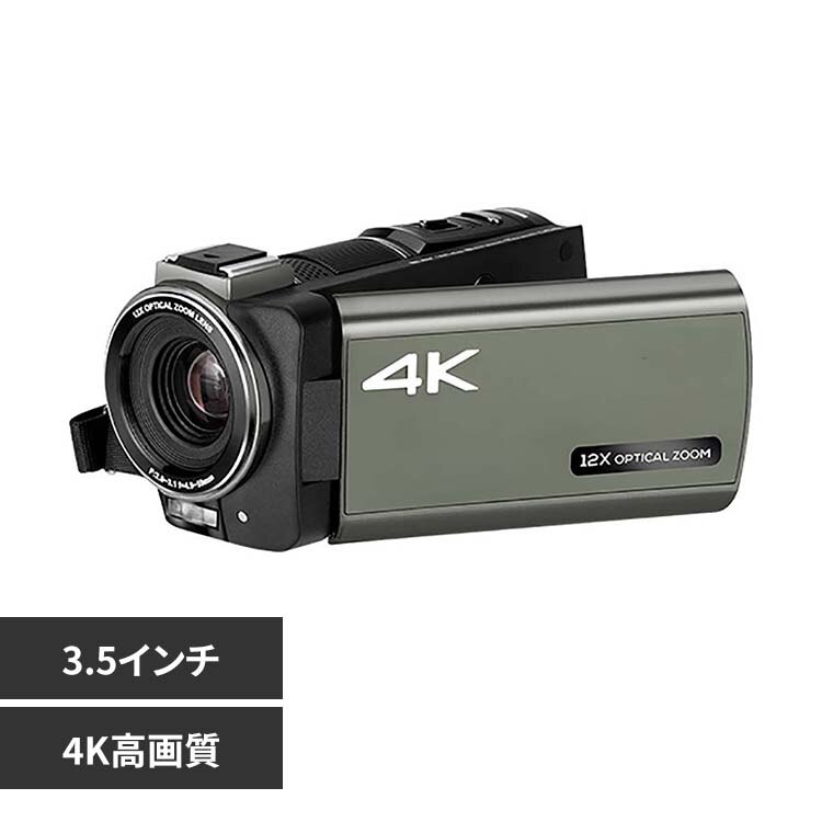 �c�m�G���W�j�A�����O 4K�r�f�I�J���� AN-S101 