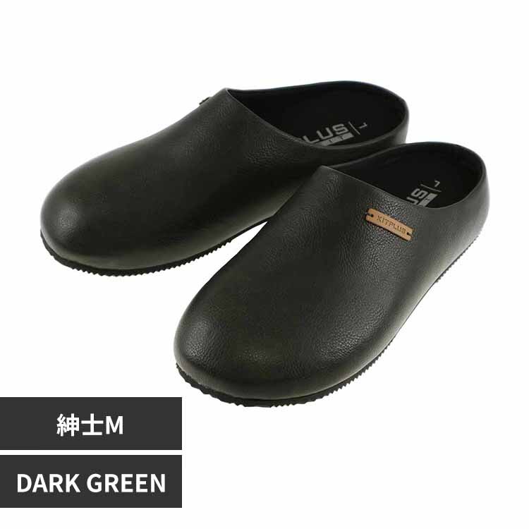 ���q���� KITPLUS KEEPFIT �T�{�T���_�� �a�m XG-21140 DARKGREEN