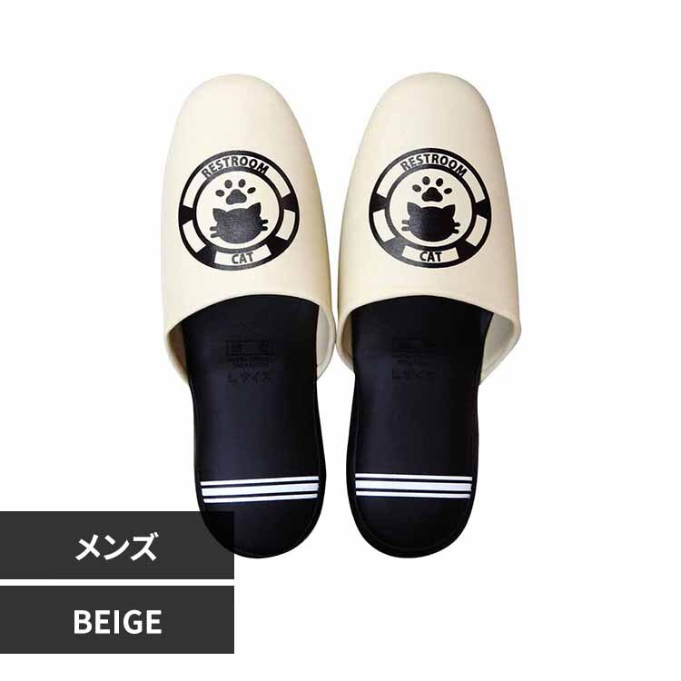 ���q���� �����Y �l�R�X���b�p AS-N01101 BEIGE