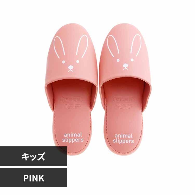 ���q���� �L�b�Y �A�j�}���t�F�C�X�X���b�p HD-N01211 PINK