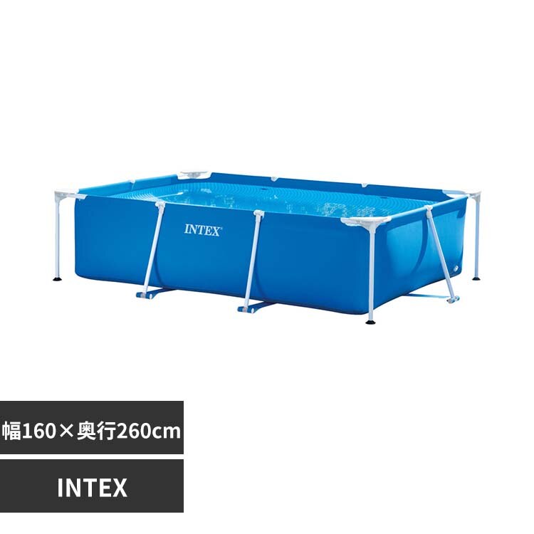 INTEX ���N�^���O���[�t���[���v�[�� 28271 