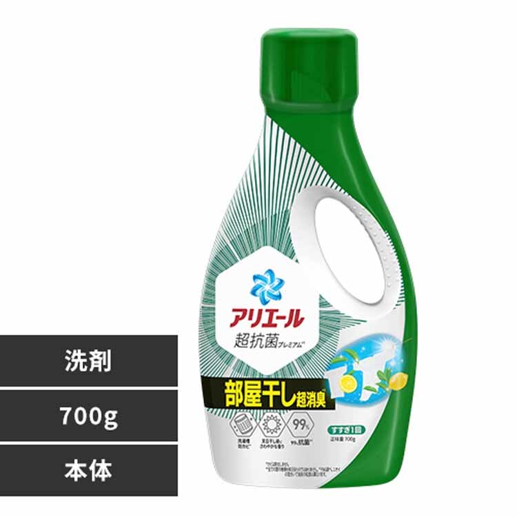 �A���G�[�� �A���G�[���W�F�� �{�� 