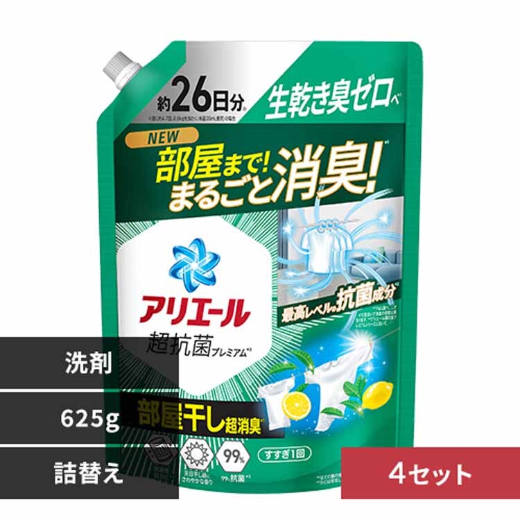 �A���G�[�� �y4�Z�b�g�z�A���G�[���W�F�� �߂���������T�C�Y 