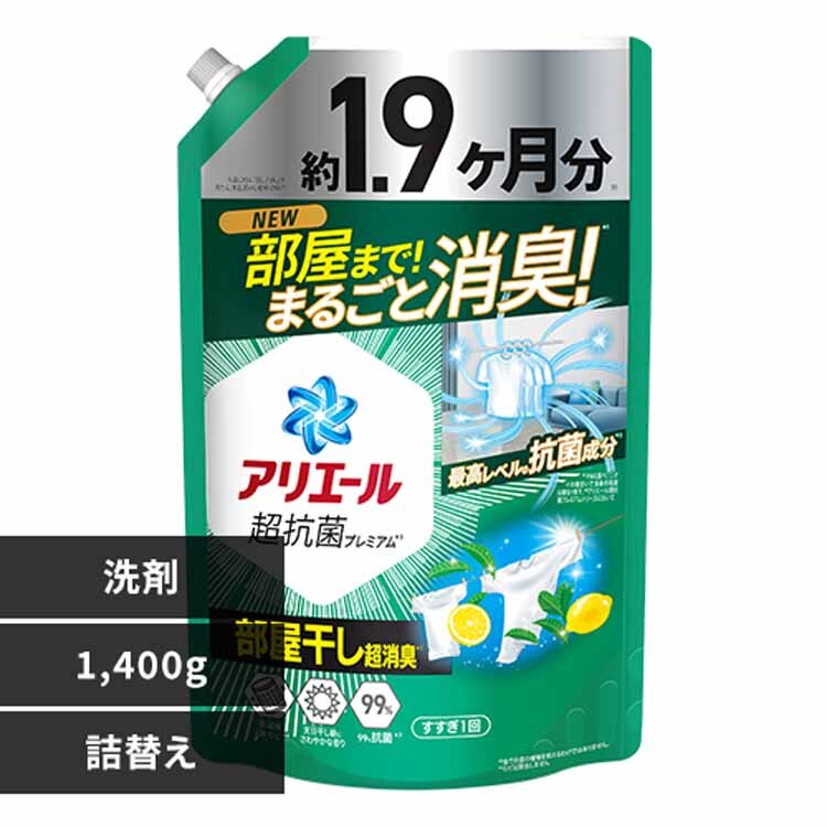 �A���G�[�� �A���G�[���W�F�� �߂����E���g���W�����{�T�C�Y ���������v���X