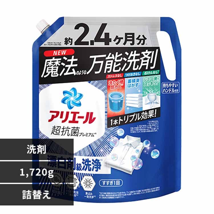 �A���G�[�� �A���G�[���W�F�� �߂������E���g���W�����{�T�C�Y 