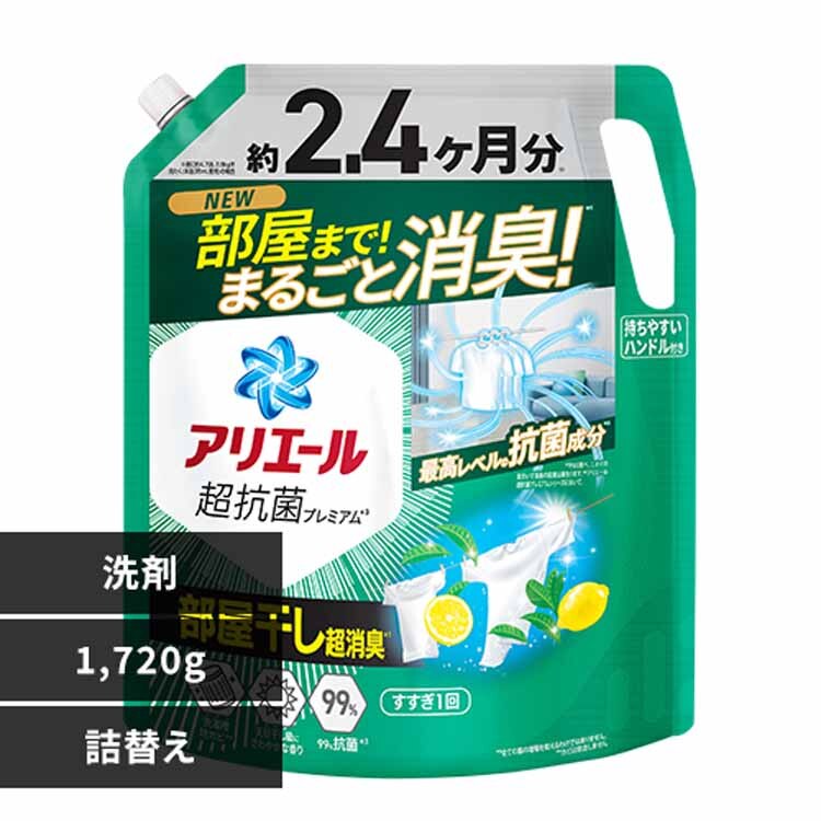 �A���G�[�� �A���G�[���W�F�� �߂������E���g���W�����{�T�C�Y ���������v���X