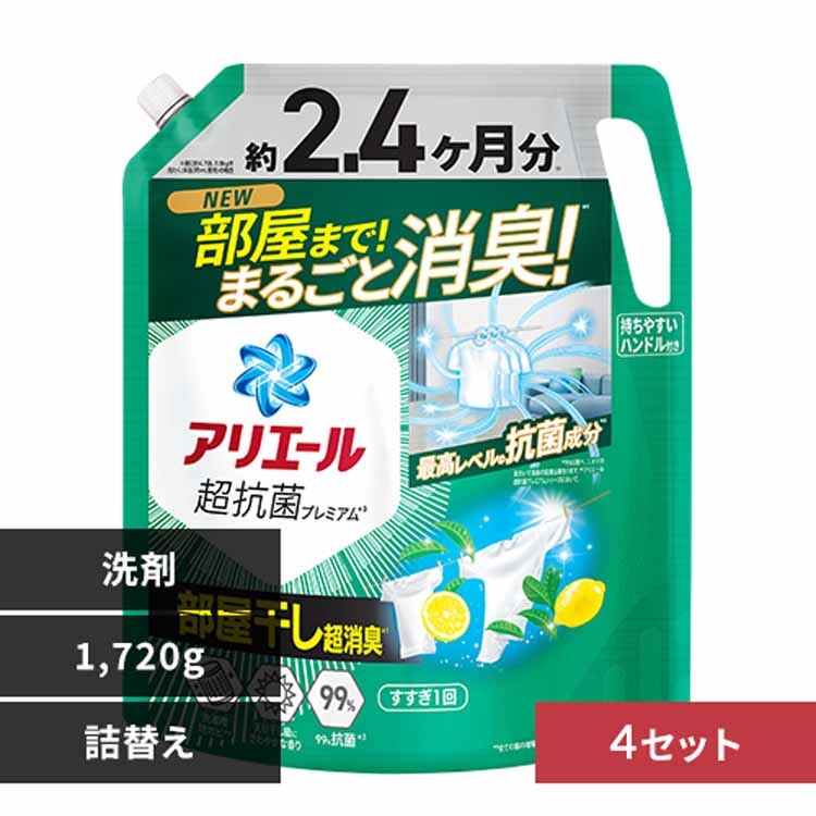 �A���G�[�� �y4�Z�b�g�z�A���G�[���W�F�� �߂������E���g���W�����{�T�C�Y ���������v���X